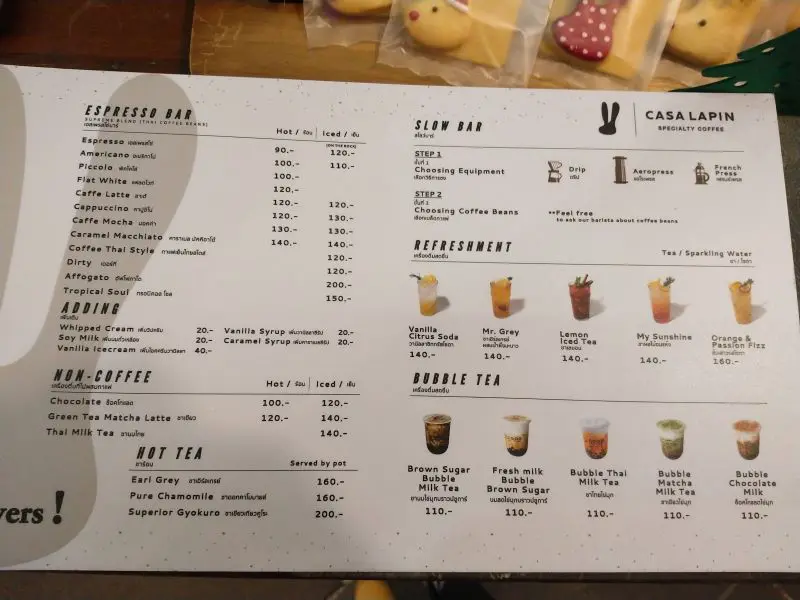 drink menu