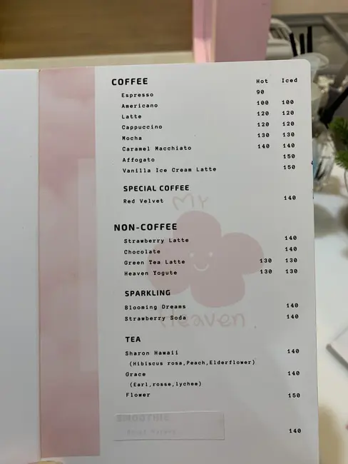 drink menu 1