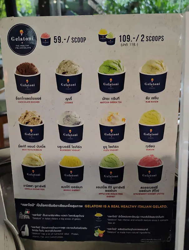 ice cream menu