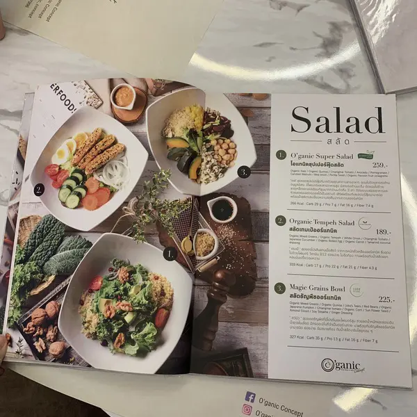 salad menu