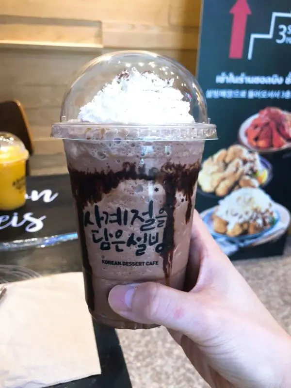 Frappe Real Choco Latte