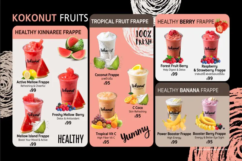 fruit drink menu