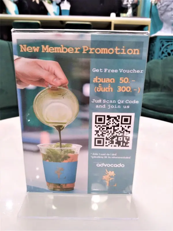 promotion in the cafe