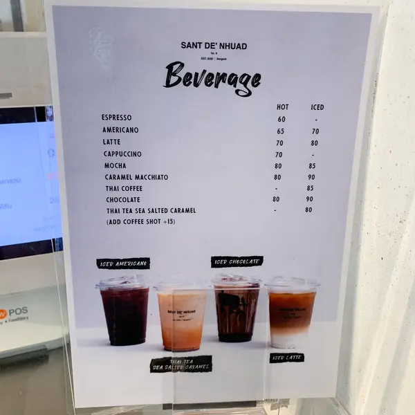 drink menu