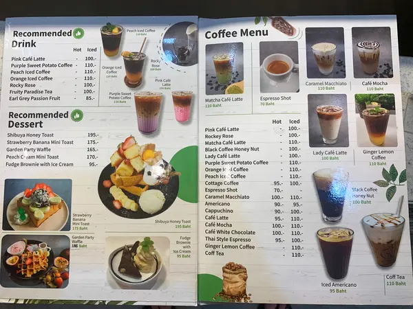 drink menu