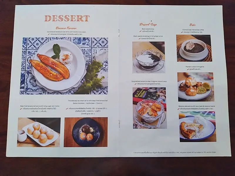 dessert menu