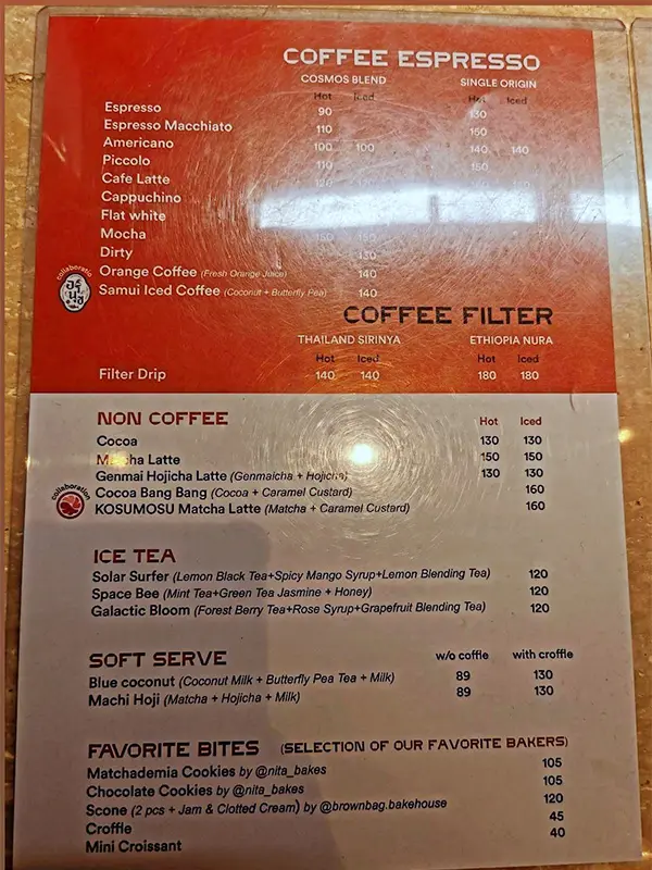 drink menu