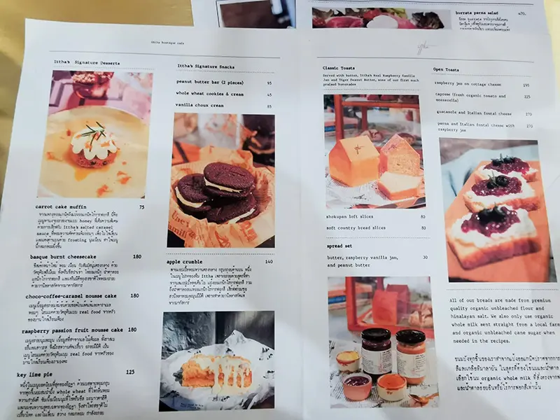 dessert menu