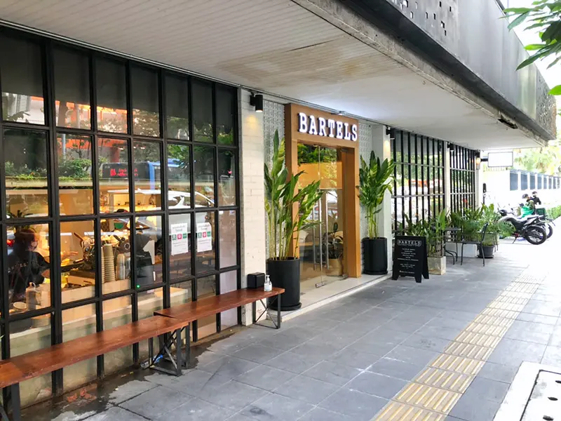 cafe entrance