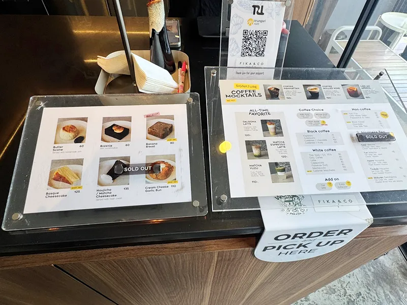 เมนูขนมและเครื่องดื่ม