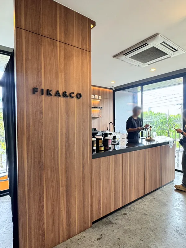 การตกแต่งภายใน