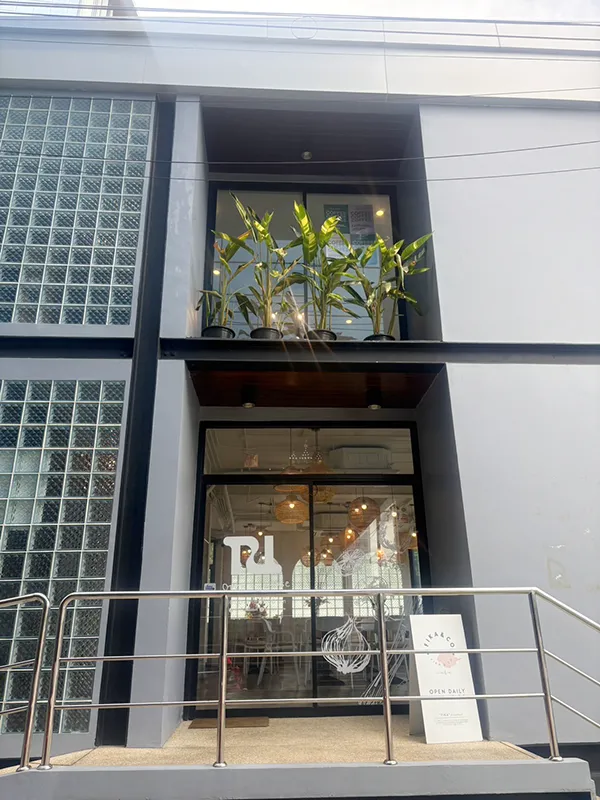 การตกแต่งภายนอก